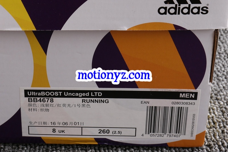 Real Boost Adidas Ultra Boost Uncaged LTD BB4678